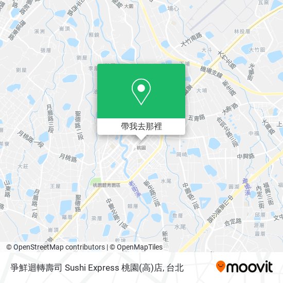 爭鮮迴轉壽司 Sushi Express 桃園(高)店地圖
