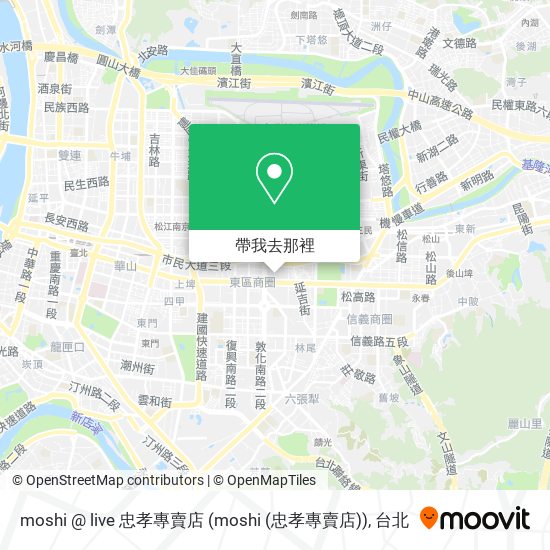 moshi @ live 忠孝專賣店 (moshi (忠孝專賣店))地圖