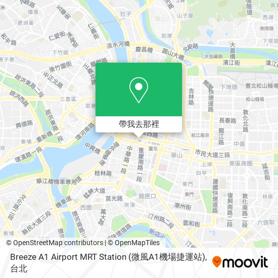 Breeze A1 Airport MRT Station (微風A1機場捷運站)地圖