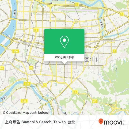 上奇廣告 Saatchi & Saatchi Taiwan地圖