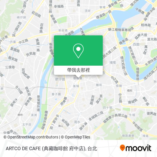 ARTCO DE CAFE (典藏咖啡館 府中店)地圖