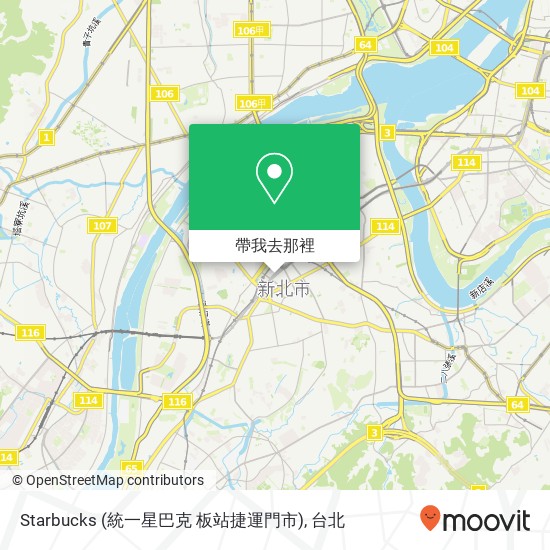 Starbucks (統一星巴克 板站捷運門市)地圖