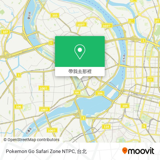 Pokemon Go Safari Zone NTPC地圖