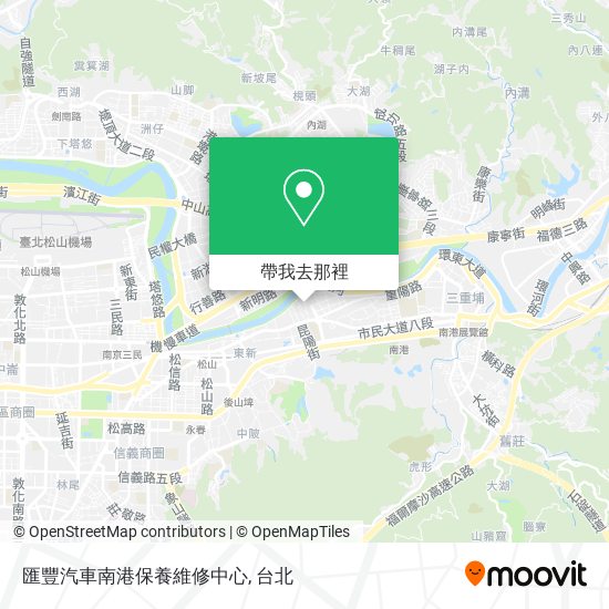 匯豐汽車南港保養維修中心地圖