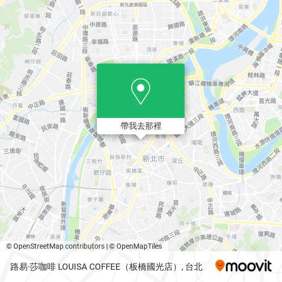 路易·莎咖啡 LOUISA COFFEE（板橋國光店）地圖