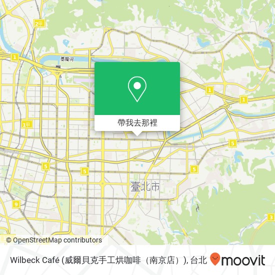 Wilbeck Café (威爾貝克手工烘咖啡（南京店）)地圖