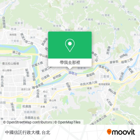怎樣搭巴士 地鐵或火車去內湖區的中國信託行政大樓 Moovit