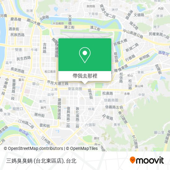 三媽臭臭鍋 (台北東區店)地圖