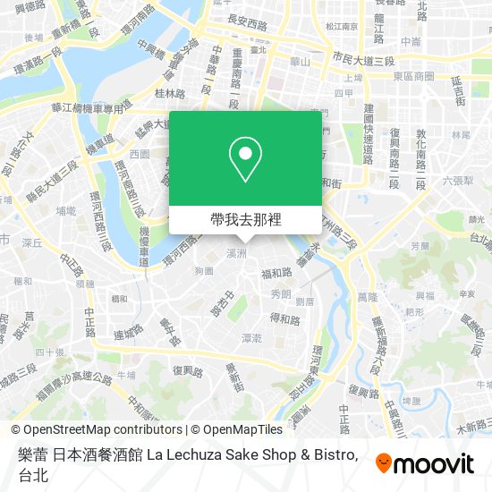 樂蕾 日本酒餐酒館 La Lechuza Sake Shop & Bistro地圖