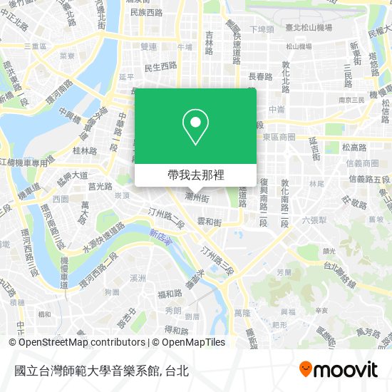 國立台灣師範大學音樂系館地圖