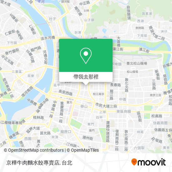 京樺牛肉麵水餃專賣店地圖