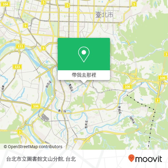 台北市立圖書館文山分館地圖