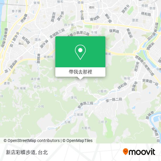 新店彩蝶步道地圖