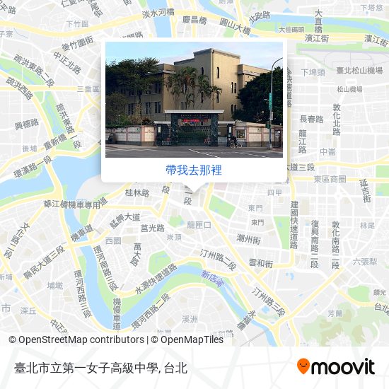 臺北市立第一女子高級中學地圖