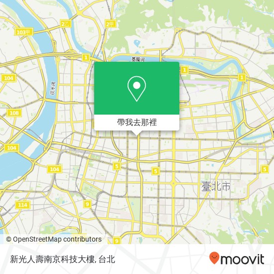 新光人壽南京科技大樓地圖