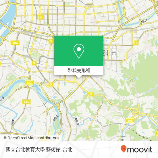 國立台北教育大學 藝術館地圖