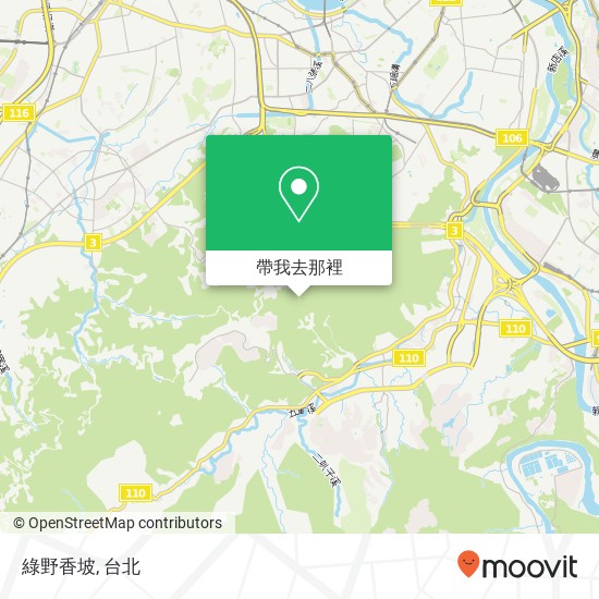 綠野香坡地圖