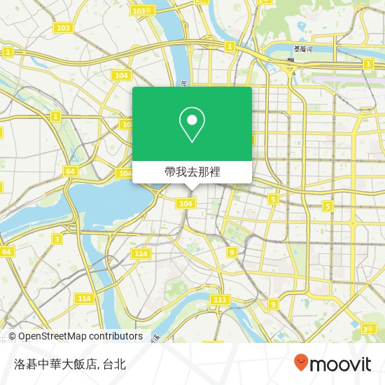 洛碁中華大飯店地圖