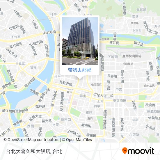 台北大倉久和大飯店地圖