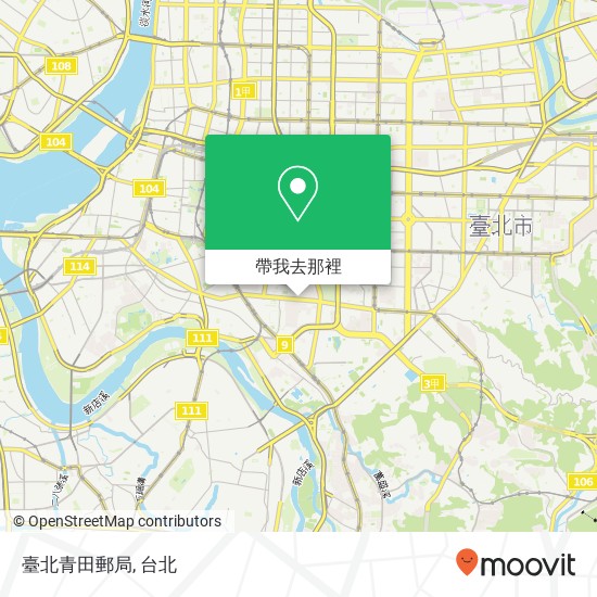 臺北青田郵局地圖