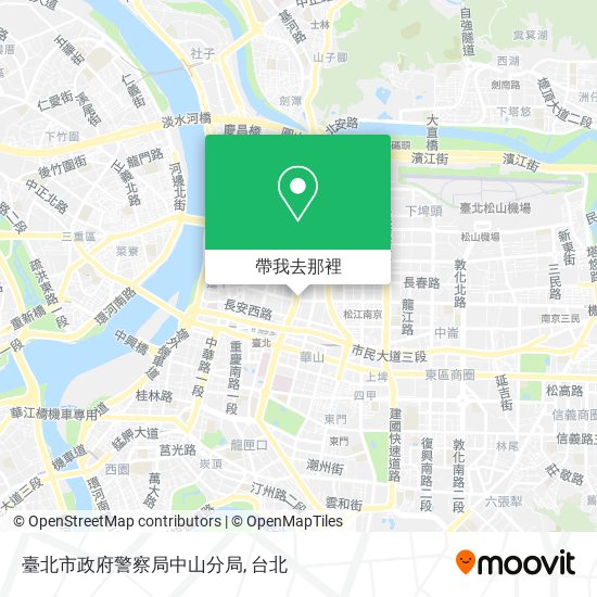 臺北市政府警察局中山分局地圖