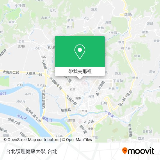台北護理健康大學地圖