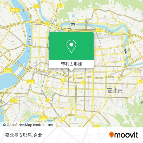 臺北長安郵局地圖