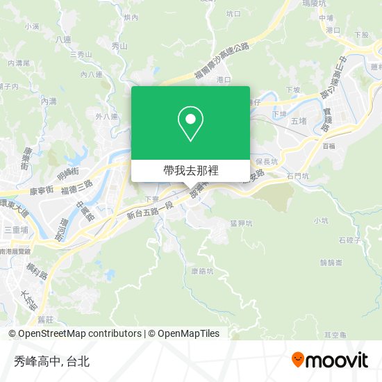秀峰高中地圖