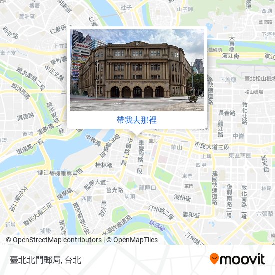 臺北北門郵局地圖
