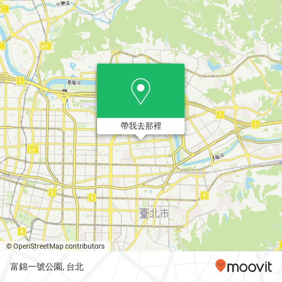 富錦一號公園地圖