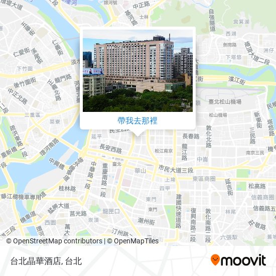 台北晶華酒店地圖