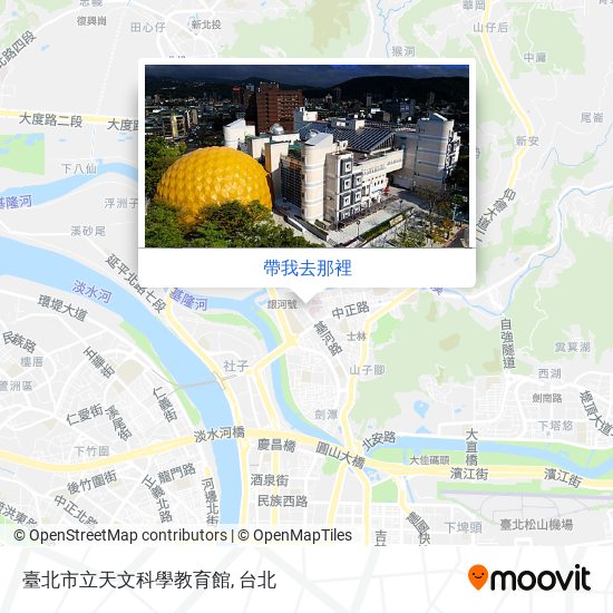 臺北市立天文科學教育館地圖