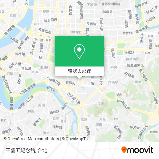 王雲五紀念館地圖