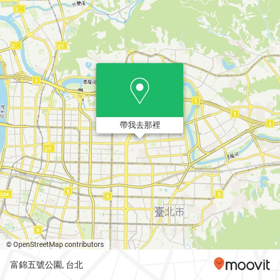 富錦五號公園地圖