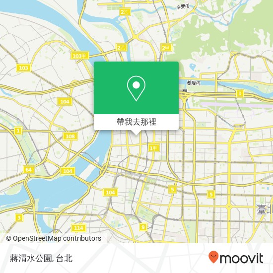 蔣渭水公園地圖
