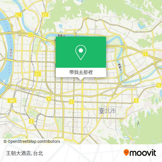 王朝大酒店地圖