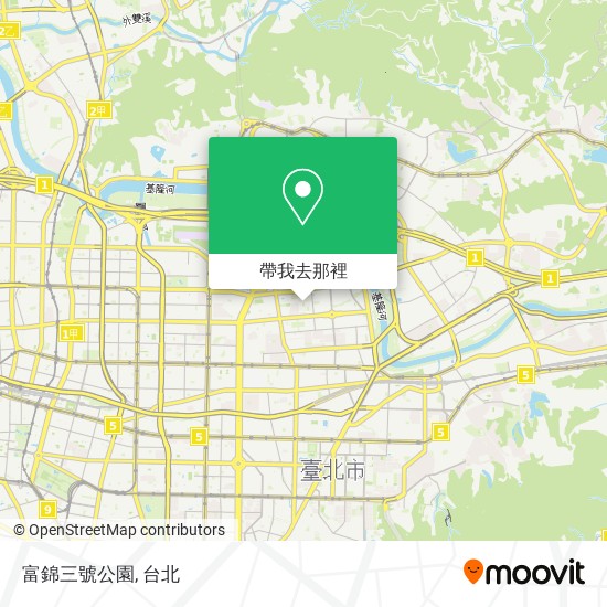 富錦三號公園地圖