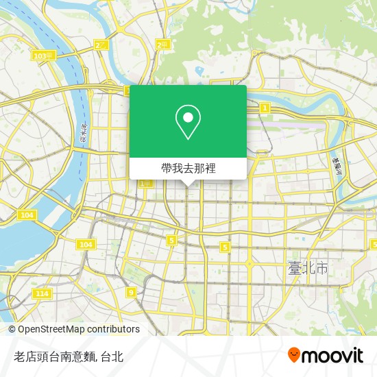 老店頭台南意麵地圖