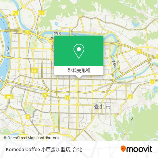 Komeda Coffee 小巨蛋加盟店地圖