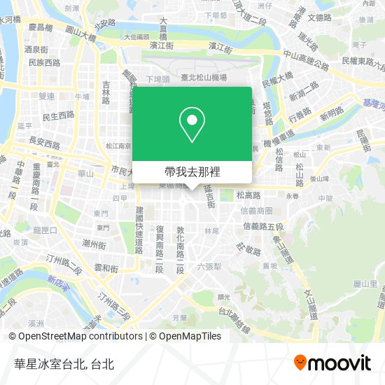 華星冰室台北地圖