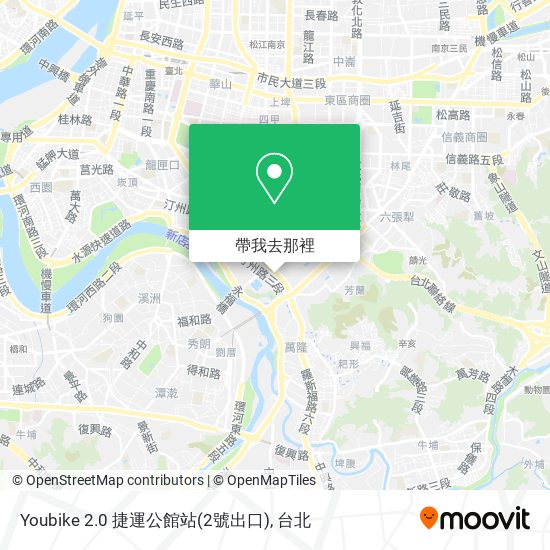 Youbike 2.0 捷運公館站(2號出口)地圖