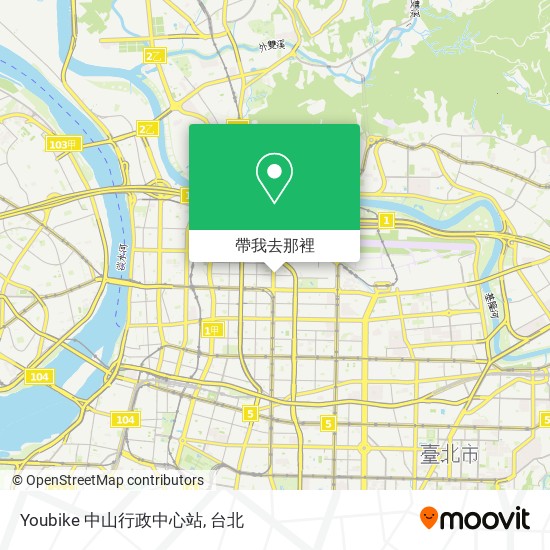 Youbike 中山行政中心站地圖