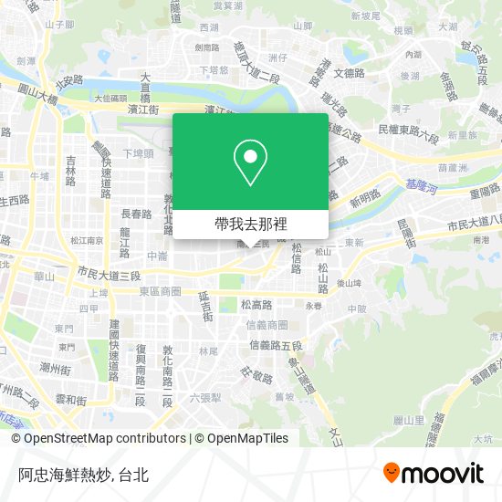 怎樣搭巴士或地鐵去松山區的阿忠海鮮熱炒