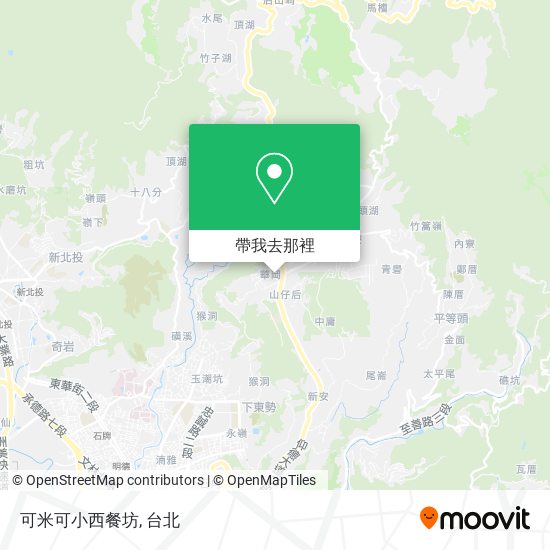 可米可小西餐坊地圖