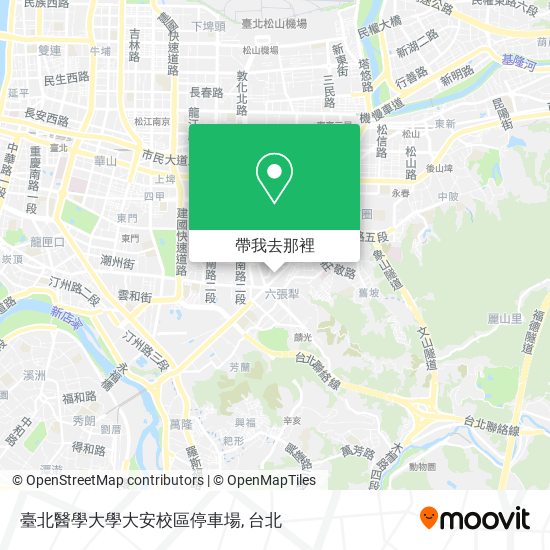 臺北醫學大學大安校區停車場地圖