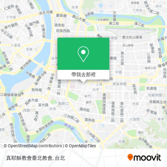 真耶穌教會臺北教會地圖