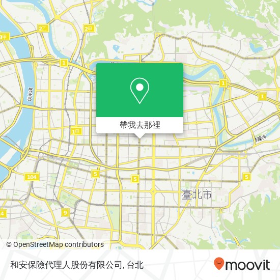 和安保險代理人股份有限公司地圖