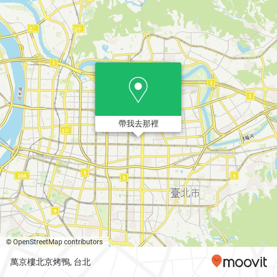 萬京樓北京烤鴨地圖
