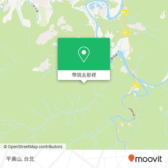 平廣山地圖