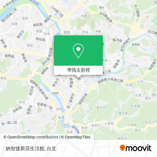 納智捷新店生活館地圖